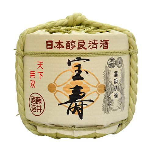 Display Sake-Barrel / Normal Type / Hoju