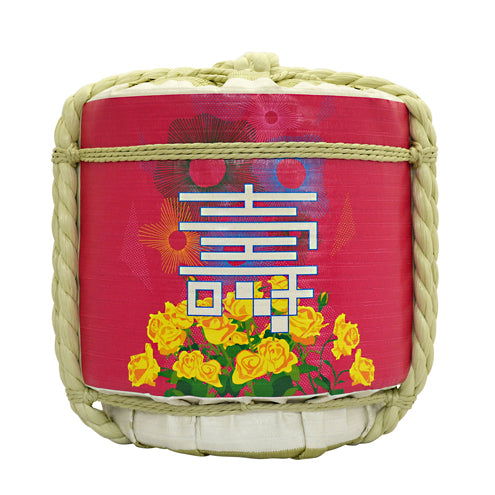 Display Sake-Barrel / half Type / Kotobuki-6