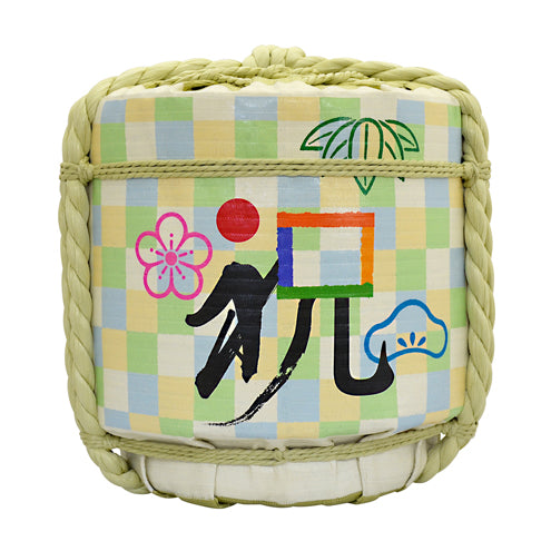 Display Sake-Barrel / Half Type / Iwai-6 / Large 72