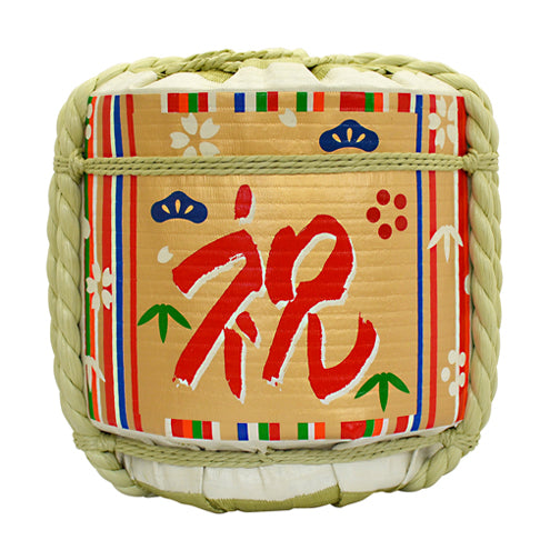 Display Sake-Barrel / Half Type / Iwai-1 / Small 18