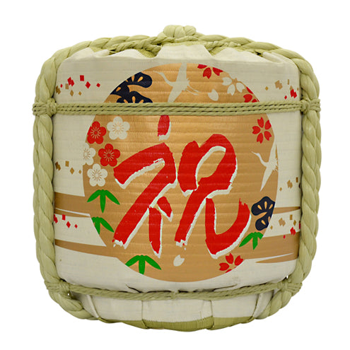 Display Sake-Barrel / Half Type / Iwai-5