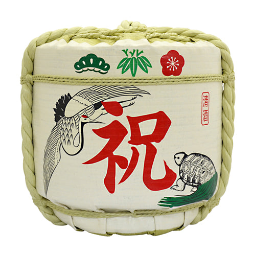Display Sake-Barrel / Half Type / Iwai-7
