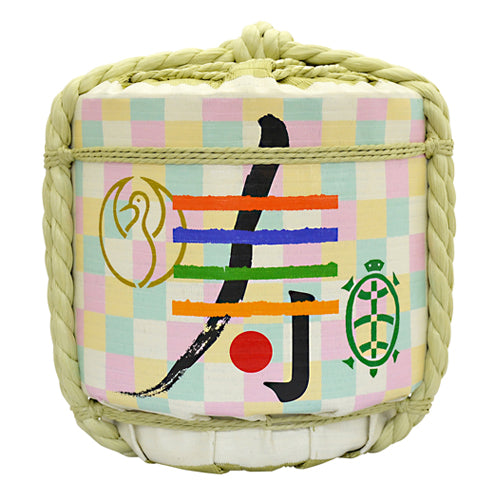 Display Sake-Barrel / Half Type / Kotobuki-7 / Large 72