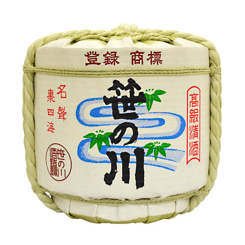 Display Sake-Barrel / Half Type / Sasanokawa