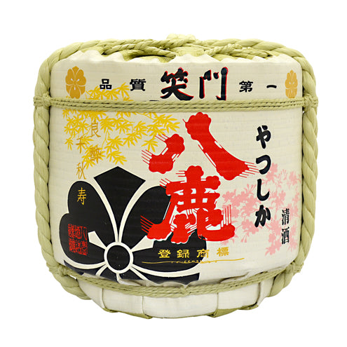 Display Sake-Barrel / Half Type / Yatsushika / Large 72