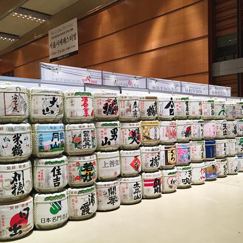 Display Sake-Barrel / Normal Type / Nippon(Mt.Fuji in right) / Small 18
