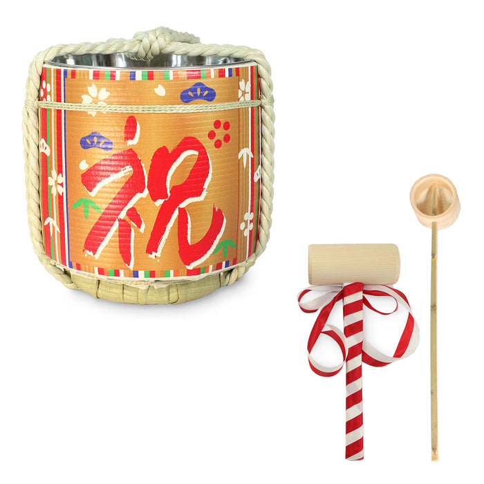Stainless Sake-Barrel set / Goshoku-Takijima(celebration) / Medium 15