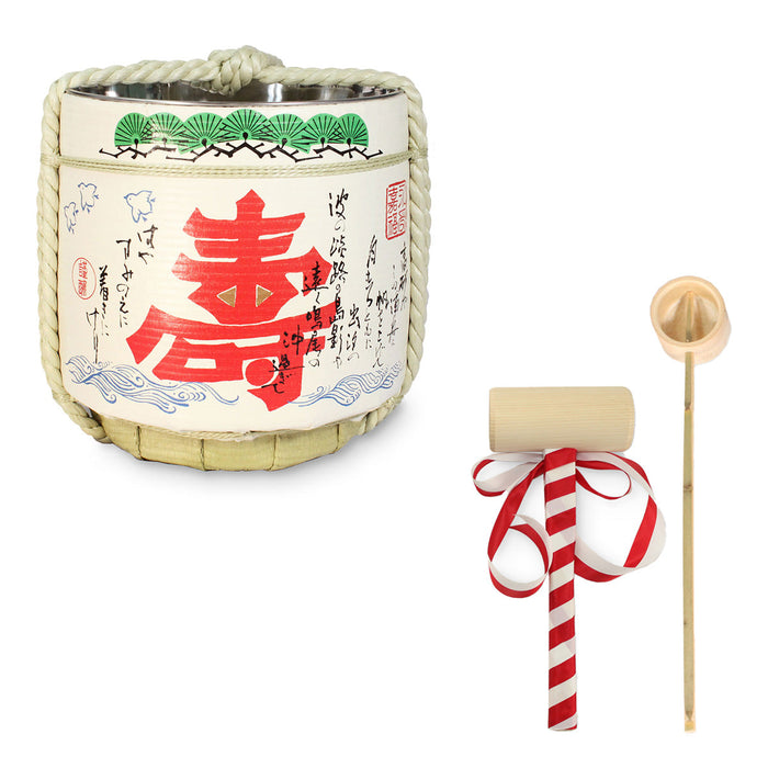 Stainless Sake-Barrel set / Takasagoya / Medium 15