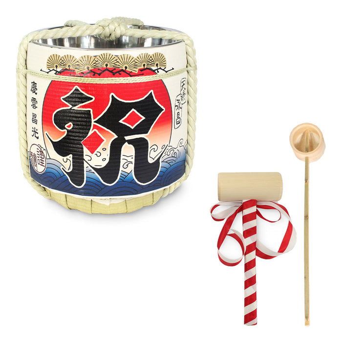 Stainless Sake-Barrel set / Hinode / Medium 15