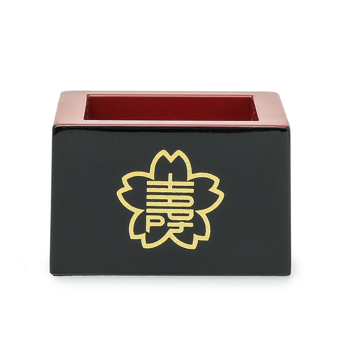 Mini Kagamibiraki Set/Sakuramori・Toast Set