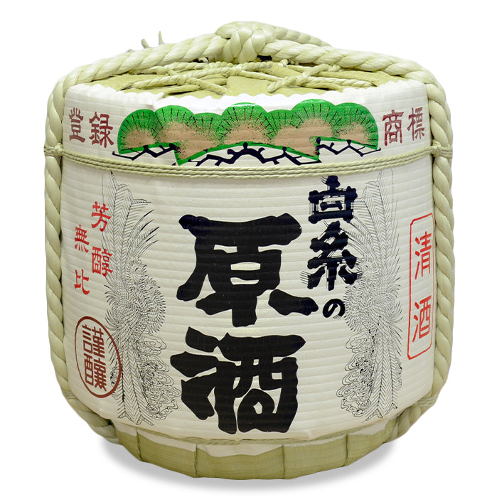 Display Sake-Barrel / Half Type / Shiraito no Genshu