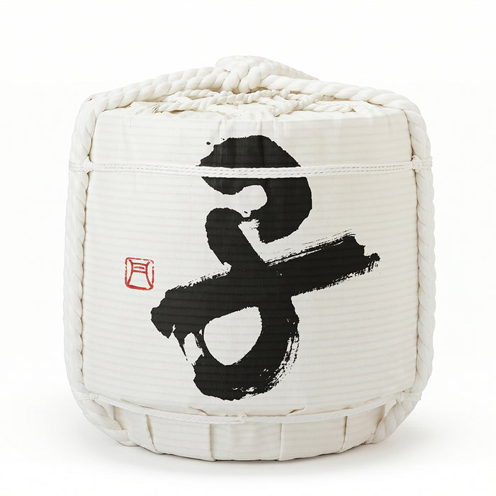 Display Sake Barrel/Japanese Zodiac Collection/Rat/Limited Edition