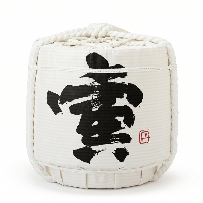 Display Sake Barrel/Japanese Zodiac Collection/Tiger/Limited Edition