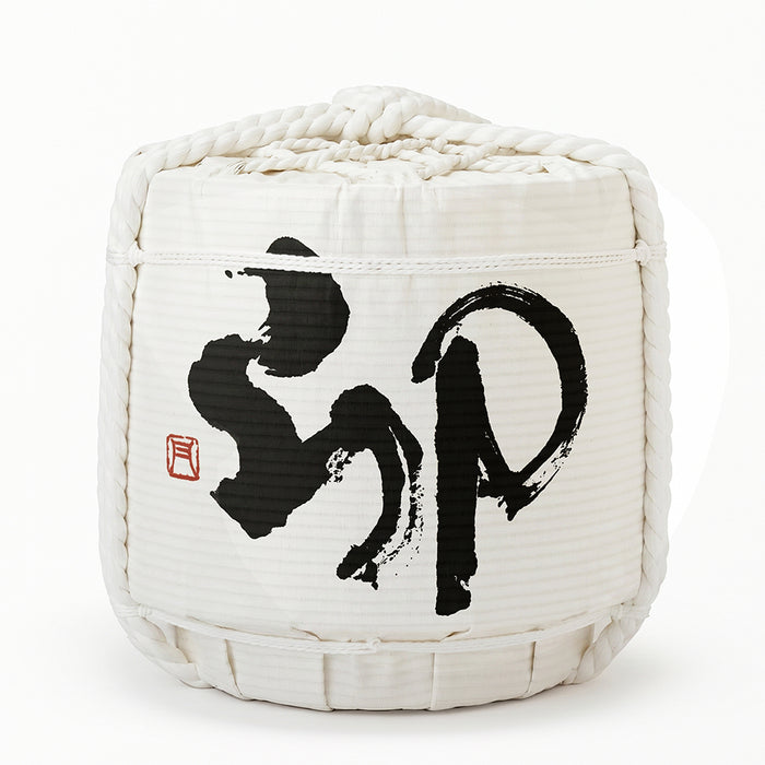 Display Sake Barrel/Japanese Zodiac Collection/Rabbit/Limited Edition