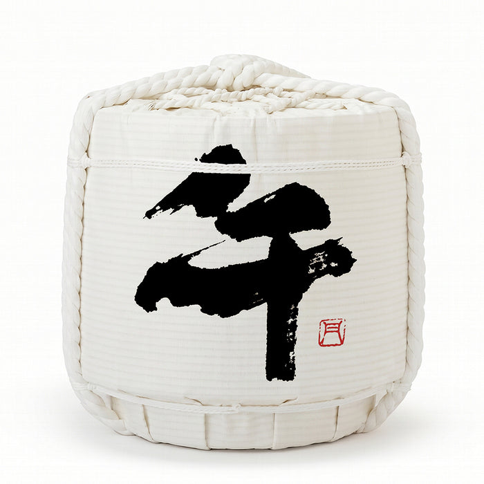 Display Sake Barrel/Japanese Zodiac Collection/Ox/Limited Edition