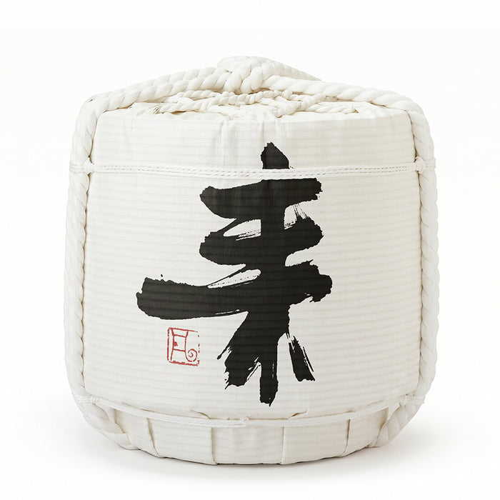 Display Sake Barrel/Japanese Zodiac Collection/Sheep/Limited Edition