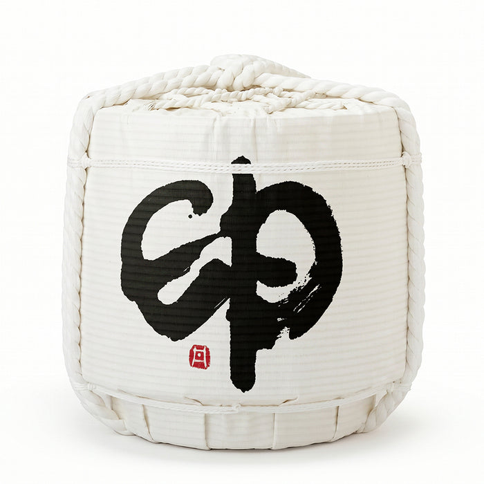Display Sake Barrel/Japanese Zodiac Collection/Monkey/Limited Edition