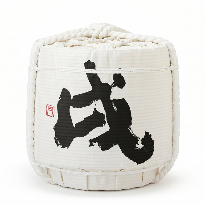 Display Sake Barrel/Japanese Zodiac Collection/Dog/Limited Edition