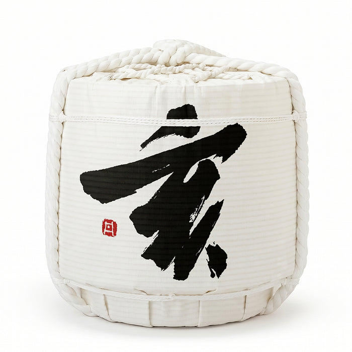 Display Sake Barrel/Japanese Zodiac Collection/Boar/Limited Edition