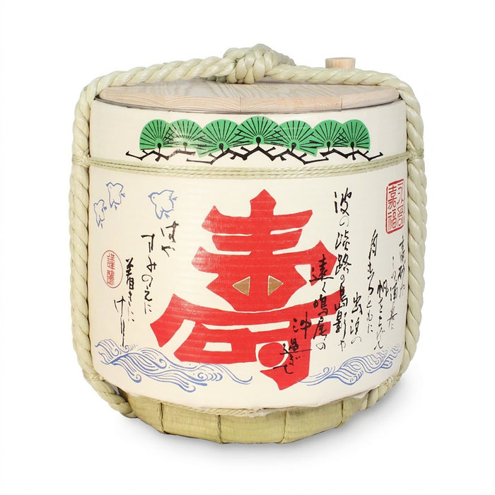 Stainless Sake-Barrel / Takasagoya