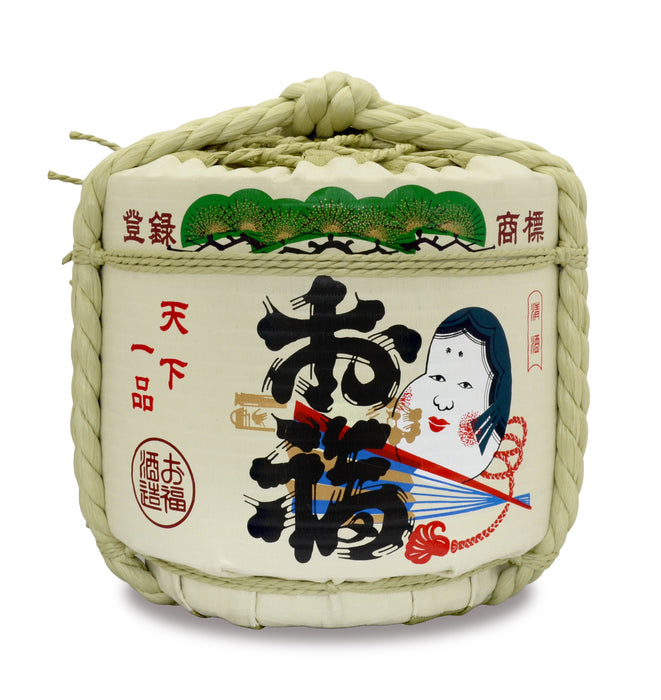 Display Sake-Barrel / Half Type / Ofukumasamune