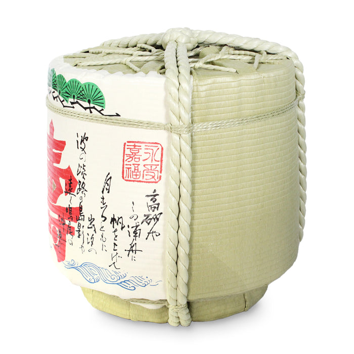 Display Sake-Barrel / Normal Type / Takasagoya