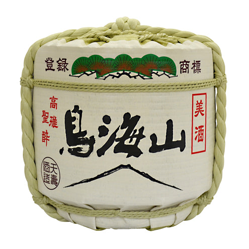 Display Sake-Barrel / Half Type / Chokaisan
