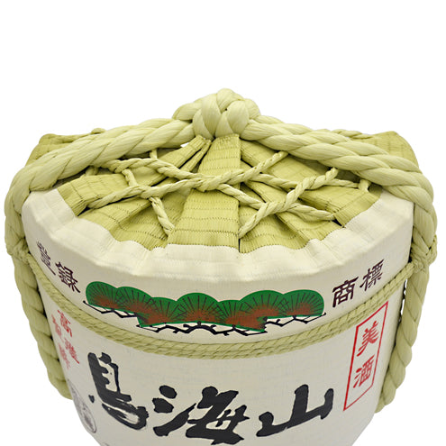 Display Sake-Barrel / Half Type / Chokaisan