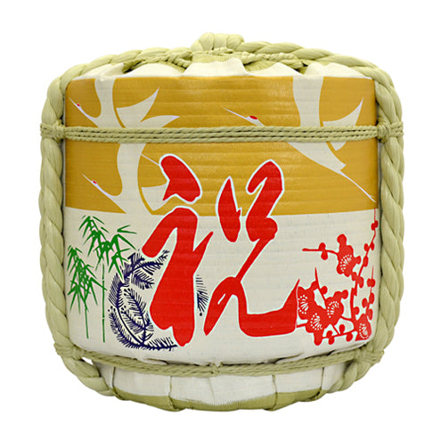 Display Sake-Barrel / Half Type / Iwai-4 / Large 72