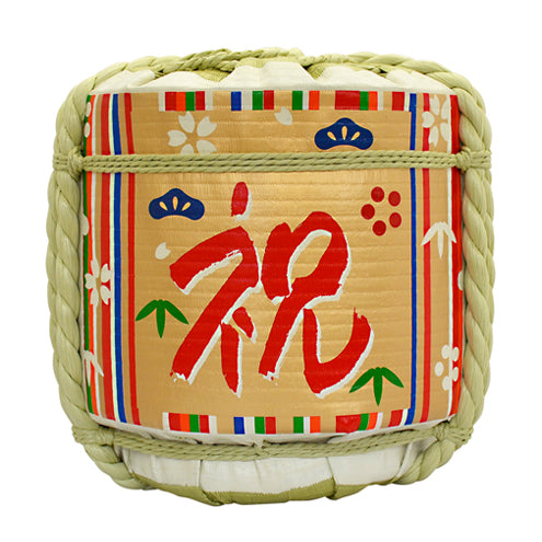 Display Sake-Barrel / Half Type / Iwai-1 / Medium 36