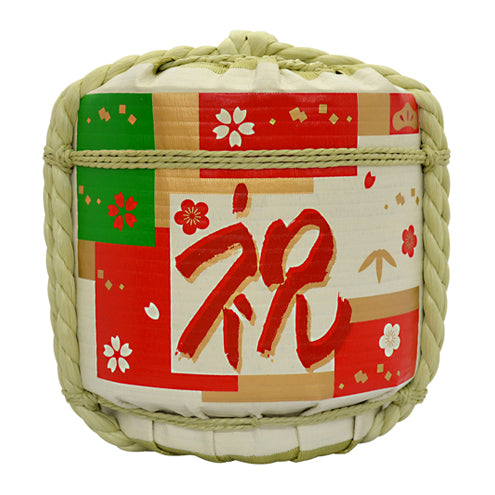 Display Sake-Barrel / Half Type / Iwai-2