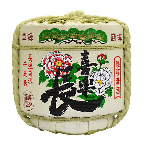 Display Sake-Barrel / Half Type / Kirakucho