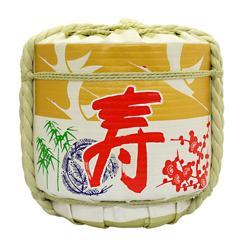 Display Sake-Barrel / Half Type / Kotobuki-4 / Small 18