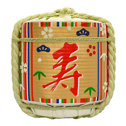Display Sake-Barrel / Half Type / Kotobuki-1 / Small 18