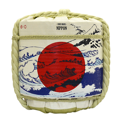 Display Sake-Barrel / Half Type / Nippon(Mt.Fuji in right) / Small 18