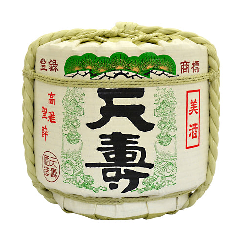 Display Sake-Barrel / Half Type / Tenju / Small 18
