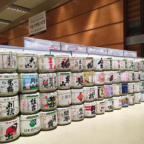 Display Sake-Barrel / Normal Type / Nippon(Mt.Fuji in right) / Large 72