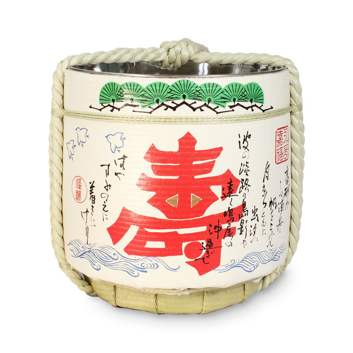Stainless Sake-Barrel set / Takasagoya / Large 27