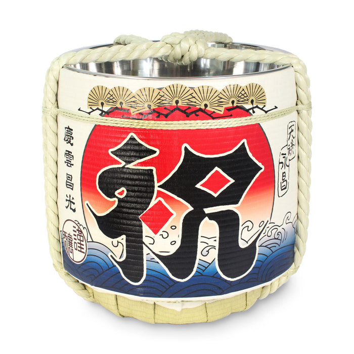 Stainless Sake-Barrel / Hinode / Medium 15