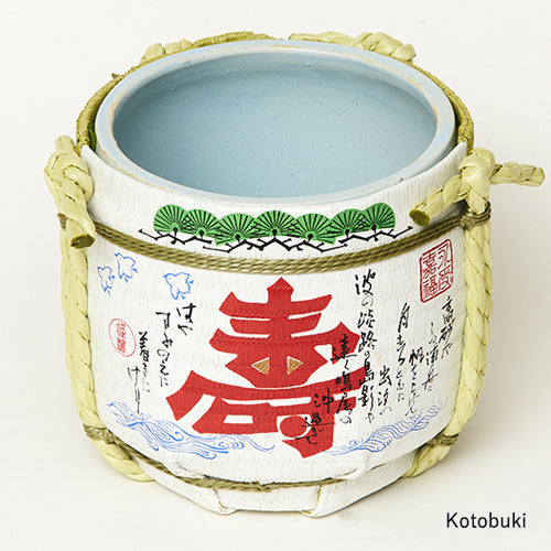 Flower pot by komodaru
